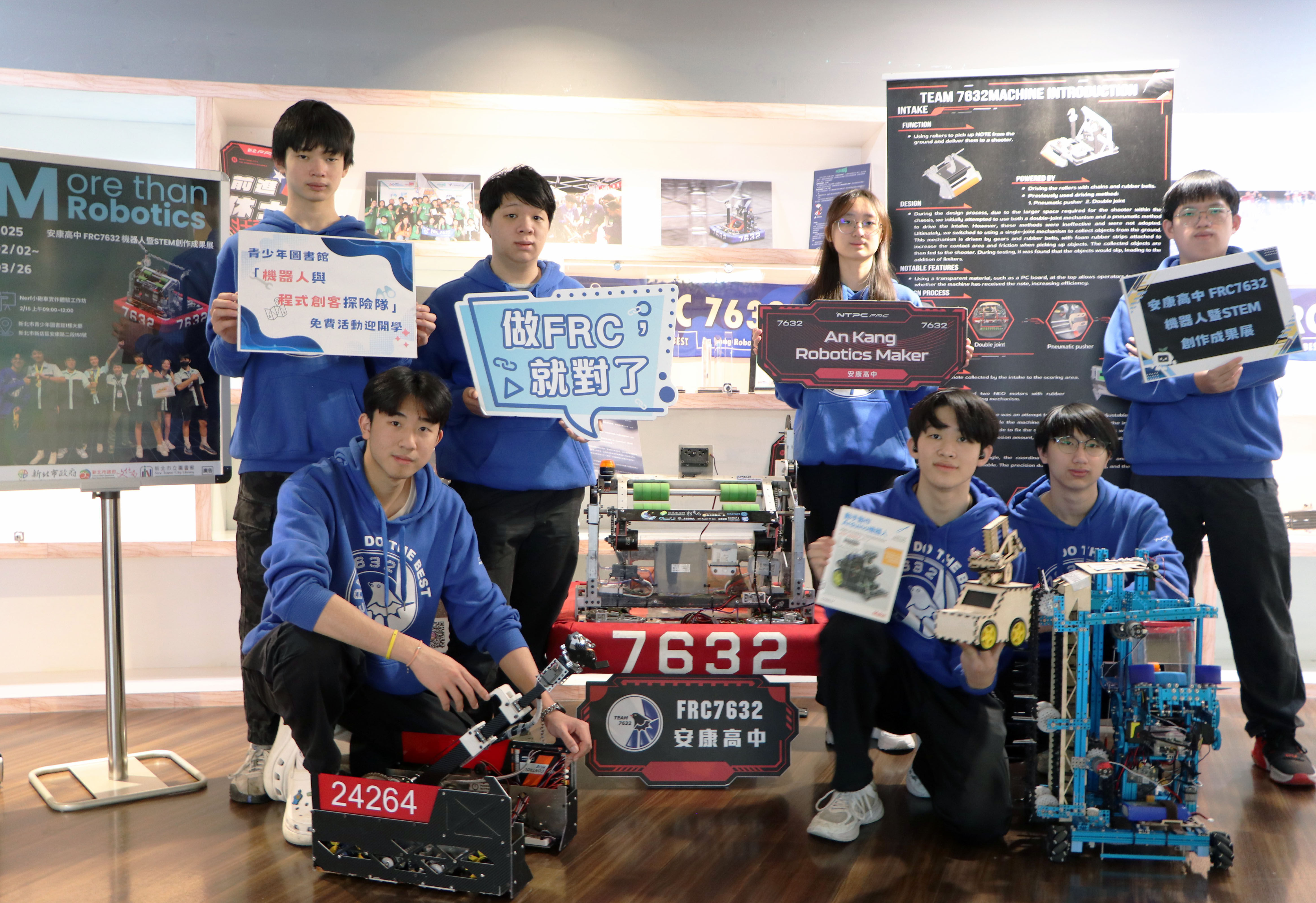 ▲新北機器人創客探險隊啟動。（圖／新北市立圖書館提供）