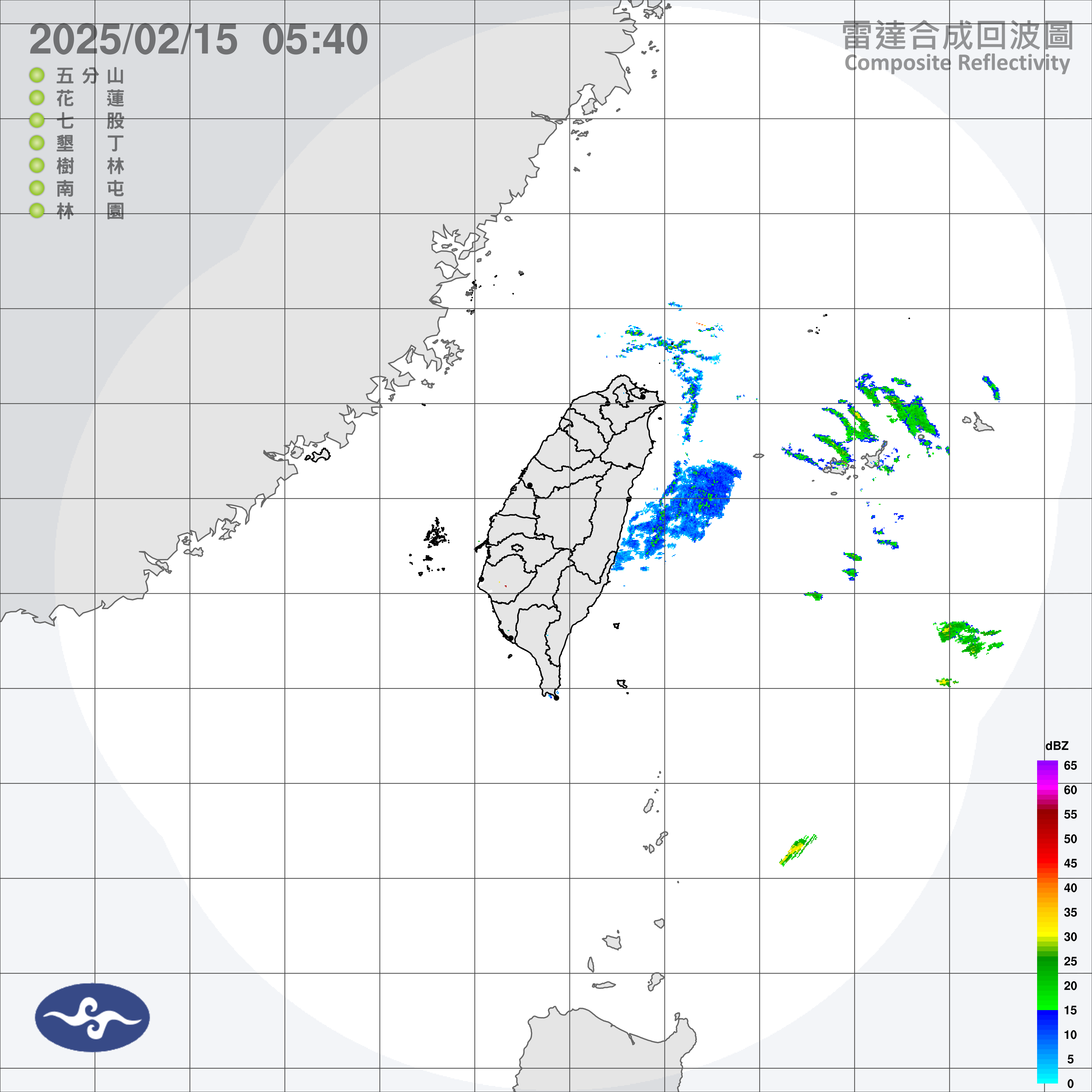 ▲▼衛星雲圖。（圖／中央氣象署）