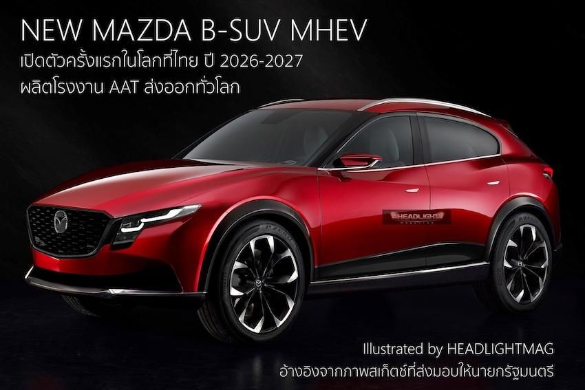 ▲Mazda證實預計東南亞市場推出全新的入門休旅！（預想圖／翻攝自《Headlightmag》）