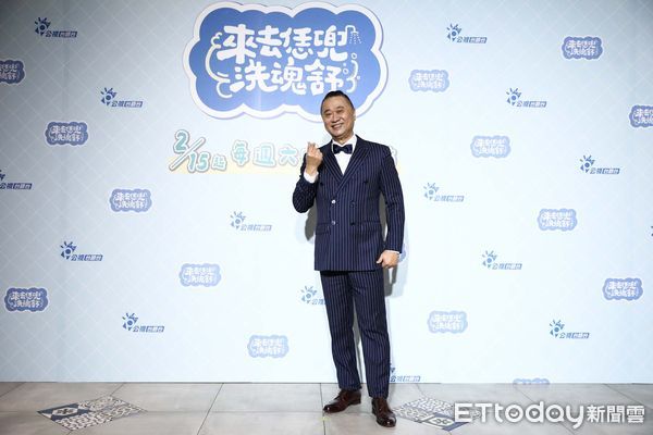 ▲《來去恁兜洗魂舒》邰智源、邵大倫記者會。（圖／記者林敬旻攝）