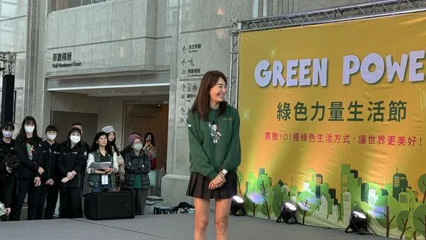 ▲賈永婕今天出席活動。（圖／讀者提供）