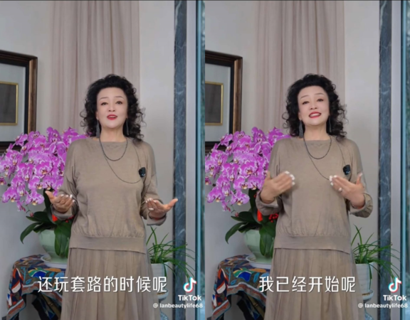 ▲張蘭強調「自己在用真誠篩選同頻人」。（圖／翻攝自TikTok／張蘭俏生活Lan Beauty Life）