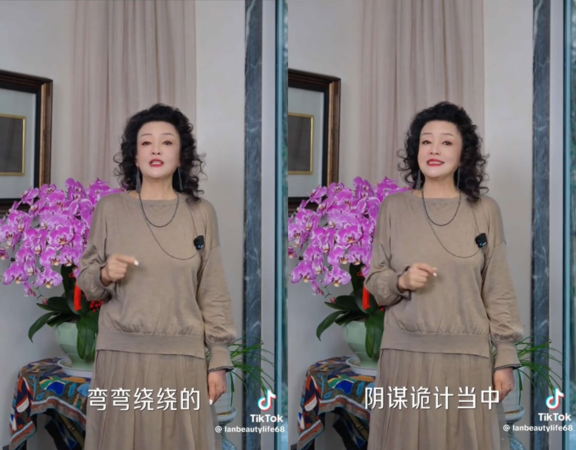 ▲張蘭表示自己的底氣都源自於做自己。（圖／翻攝自TikTok／張蘭俏生活Lan Beauty Life）