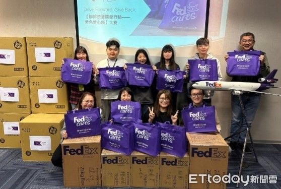 ▲台灣聯邦快遞志工與6個非營利組織合作，集結488公斤的生活必需品，捐贈652名兒童及弱勢家庭。（圖／業者提供）