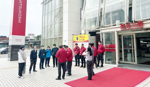 ▲桃園市府專案聯合稽查今天針對轄區商場百貨進行稽查。（圖／桃園市消防局提供）