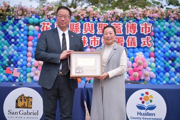 ▲▼情人節共築國際情誼　花蓮縣簽署第8個姊妹市「美國聖蓋博市」。（圖／花蓮縣政府提供）