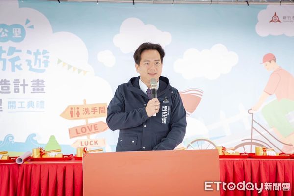 ▲新竹代理市長邱臣遠率團訪問新加坡，聚焦青年交流、數位治理、城市發展。（圖／翻攝邱臣遠臉書）