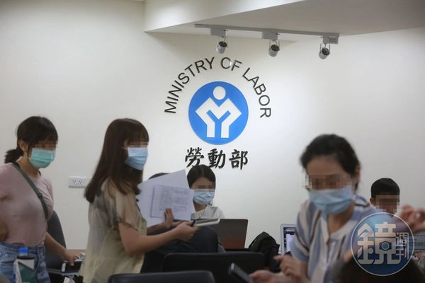 YouTuber錫蘭揭露心靈課程涉及心理操控，且負責人林昱成持有心理諮商師執照，還與勞動部合作。（本刊資料照）