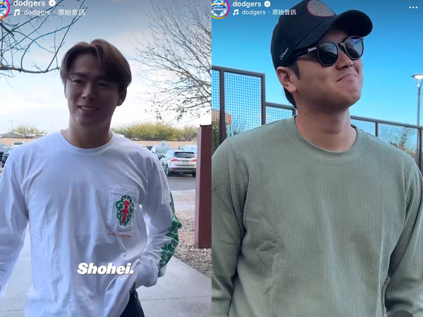 ▲▼          大谷翔平、山本由伸   。（圖／截自道奇官方IG）