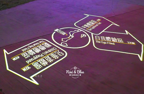 ▲▼2025台中燈會，9大主題燈區、小提燈領取資訊一次看。（圖／部落客nini and blue提供）