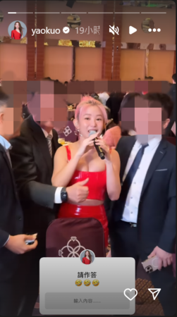 ▲▼郭書瑤。（圖／翻攝自Instagram／yaokuo）