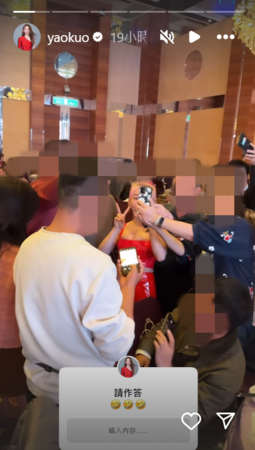 ▲▼郭書瑤。（圖／翻攝自Instagram／yaokuo）