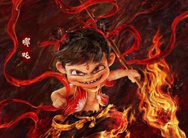 ▲▼ 哪吒導演超越徐克            。（圖／翻攝 百度）