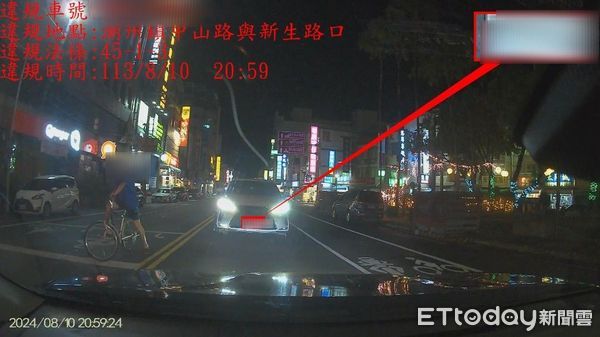 ▲自小客違規停車被開單             。（圖／記者陳崑福翻攝）