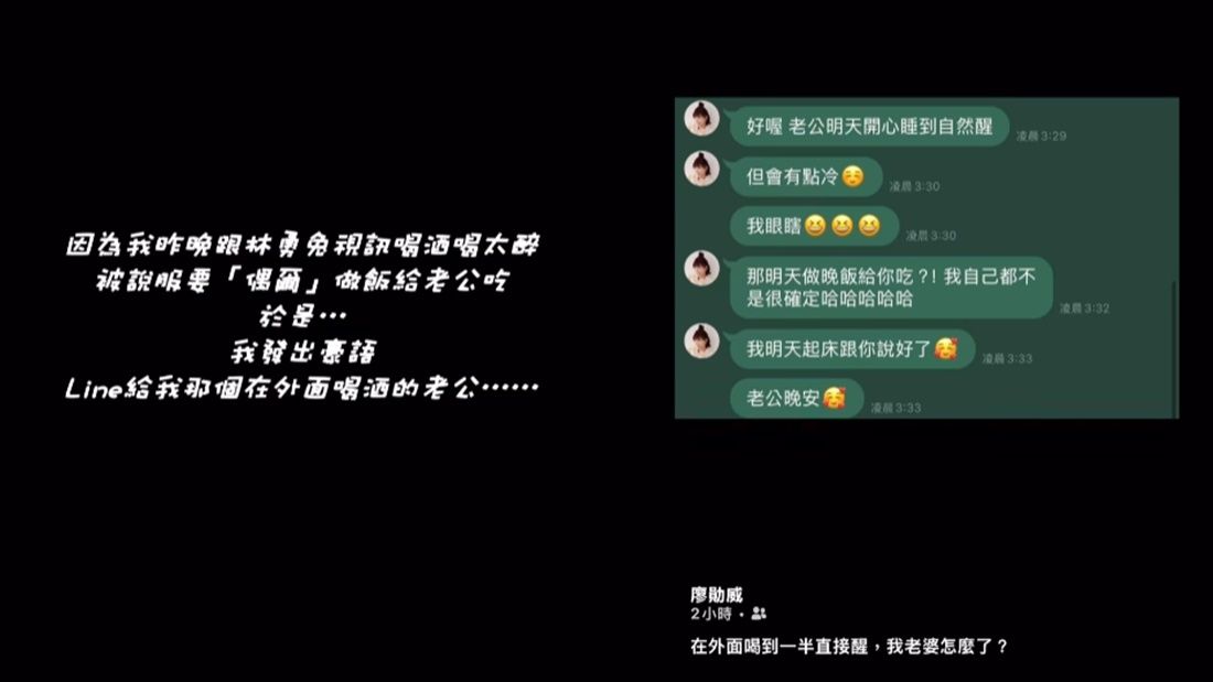 ▲▼大牙。（圖／翻攝自Facebook／bigtooth）