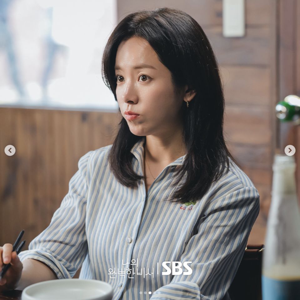 星座,。（圖／sbsdrama.official IG）