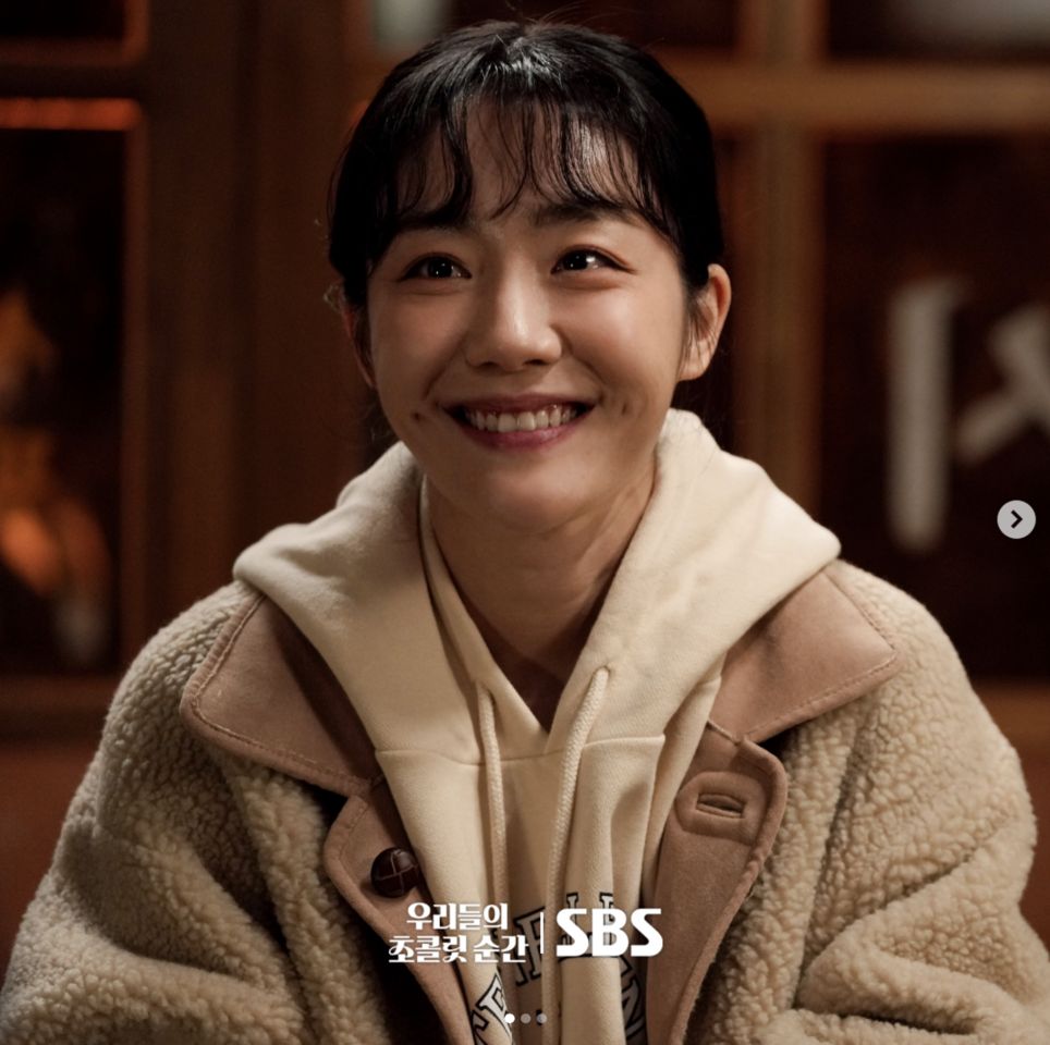 星座,。（圖／sbsdrama.official IG）