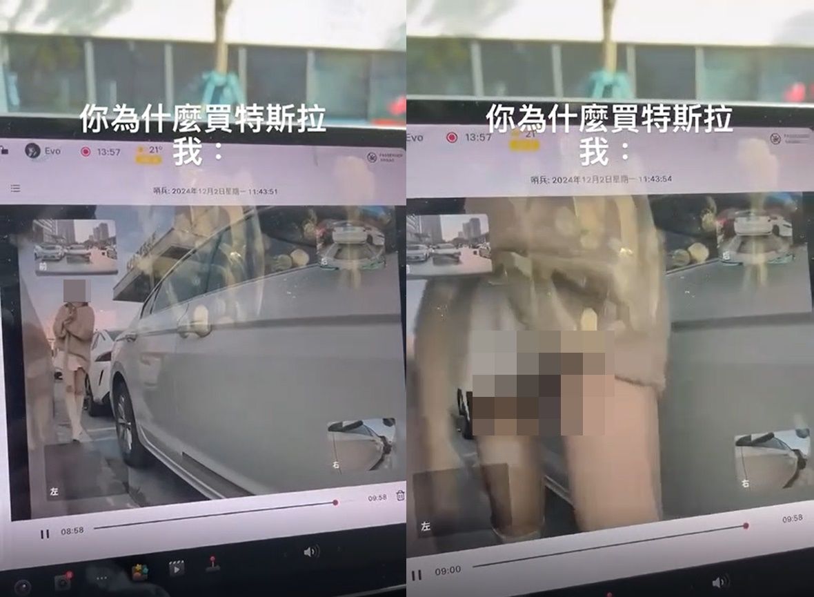 ▲有網友PO出哨兵模式畫面。（圖／翻攝自Facebook／爆廢公社）