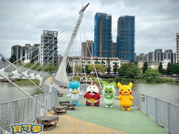 ▲2025台灣燈會寶可夢快閃見面會