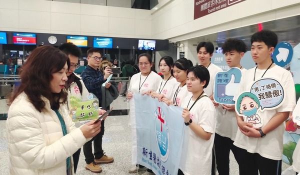 ▲新生醫專國際志工團前進越南　