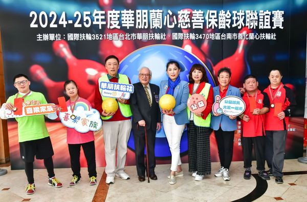 ▲唐玲持續抗癌中。（圖／台北華朋扶輪社提供）