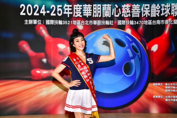 ▲唐玲持續抗癌中。（圖／台北華朋扶輪社提供）