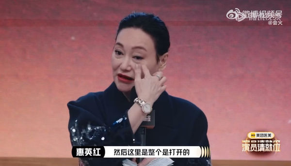 ▲惠英紅因為武打戲受傷，曾在臉上縫了89針。（圖／翻攝自微博）