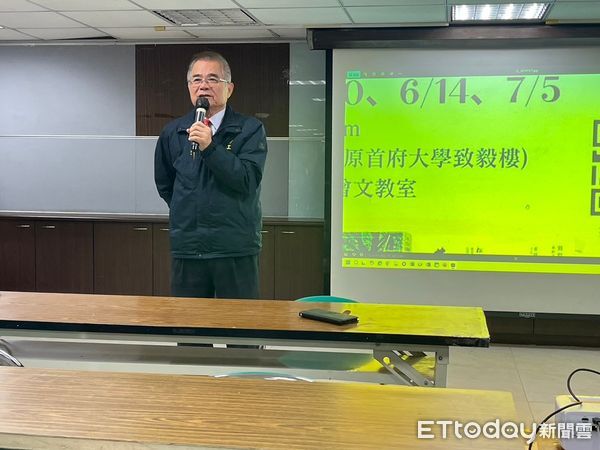 ▲台南市勞工局15日於南門勞工育樂中心辦理「職場大小事講座」，邀請國立中正大學法律系鄭津津教授主講「捍衛你的權益與職場尊嚴-了解性別平等工作法」。（圖／記者林東良翻攝，下同）
