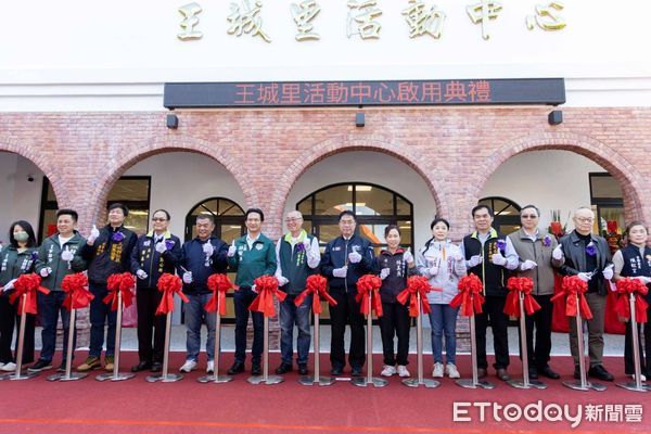 ▲立委林俊憲積極爭取獲內政部補助500萬元，15日王城里社區活動中心舉辦落成啟用典禮。（圖／記者林東良翻攝，下同）