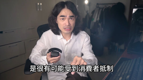 ▲DK砲轟酷炫。（圖／翻攝YouTube／異色檔案）