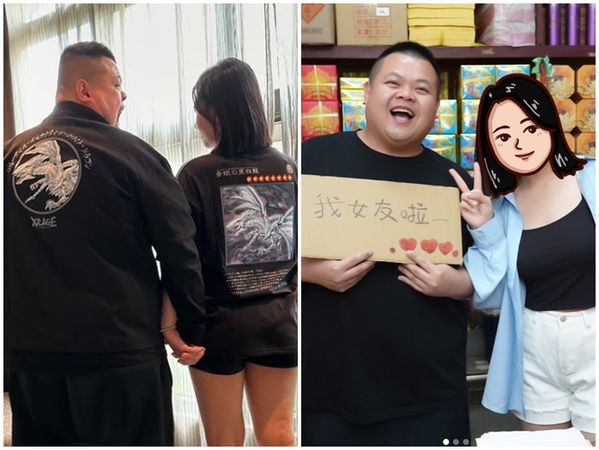 ▲▼大蛇丸。（圖／翻攝自Instagram／jam_cutepig）