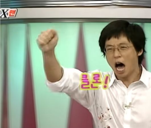 ▲▼具俊曄是2000年代傳奇！3大天王、天后親自伴舞　連劉在錫都為他吶喊。（圖／翻攝自《X-Man》）