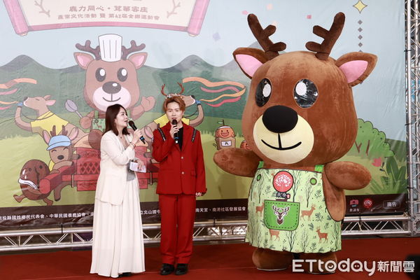 ▲「國姓鹿神祭」將於3月29日辦理，「客庄好食．鹿茸養生宴2.0」開放訂桌。（圖／記者高堂堯攝）