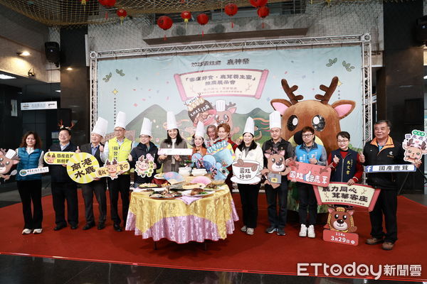 ▲「國姓鹿神祭」將於3月29日辦理，「客庄好食．鹿茸養生宴2.0」開放訂桌。（圖／記者高堂堯攝）