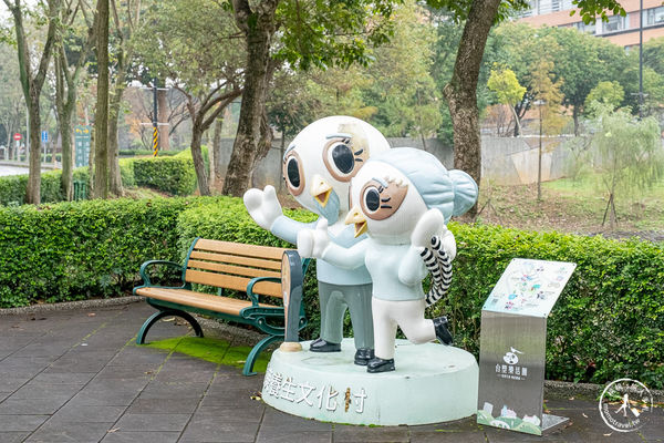 ▲▼長庚養生文化村櫻花步道。（圖／部落客桃桃授權提供）
