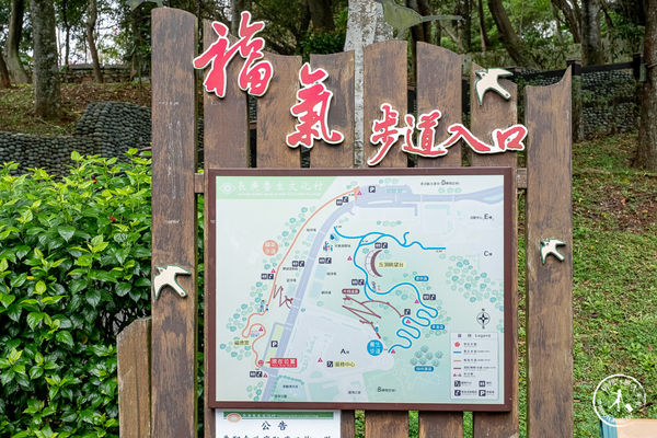 ▲▼長庚養生文化村櫻花步道。（圖／部落客桃桃授權提供）