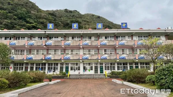 ▲新北市萬里國中。（圖／記者郭世賢攝）