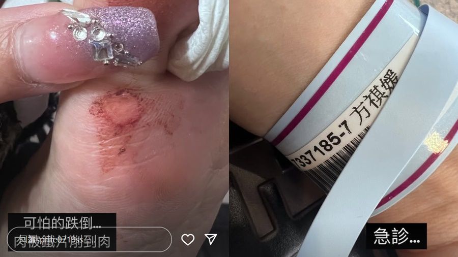 ▲▼雪碧。（圖／翻攝自Instagram／sprite0719ss）