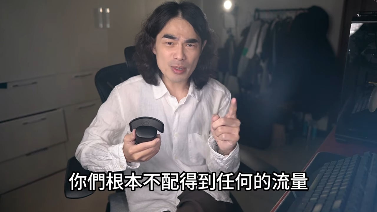 ▲▼DK異色檔案。（圖／翻攝自YouTube／異色檔案）
