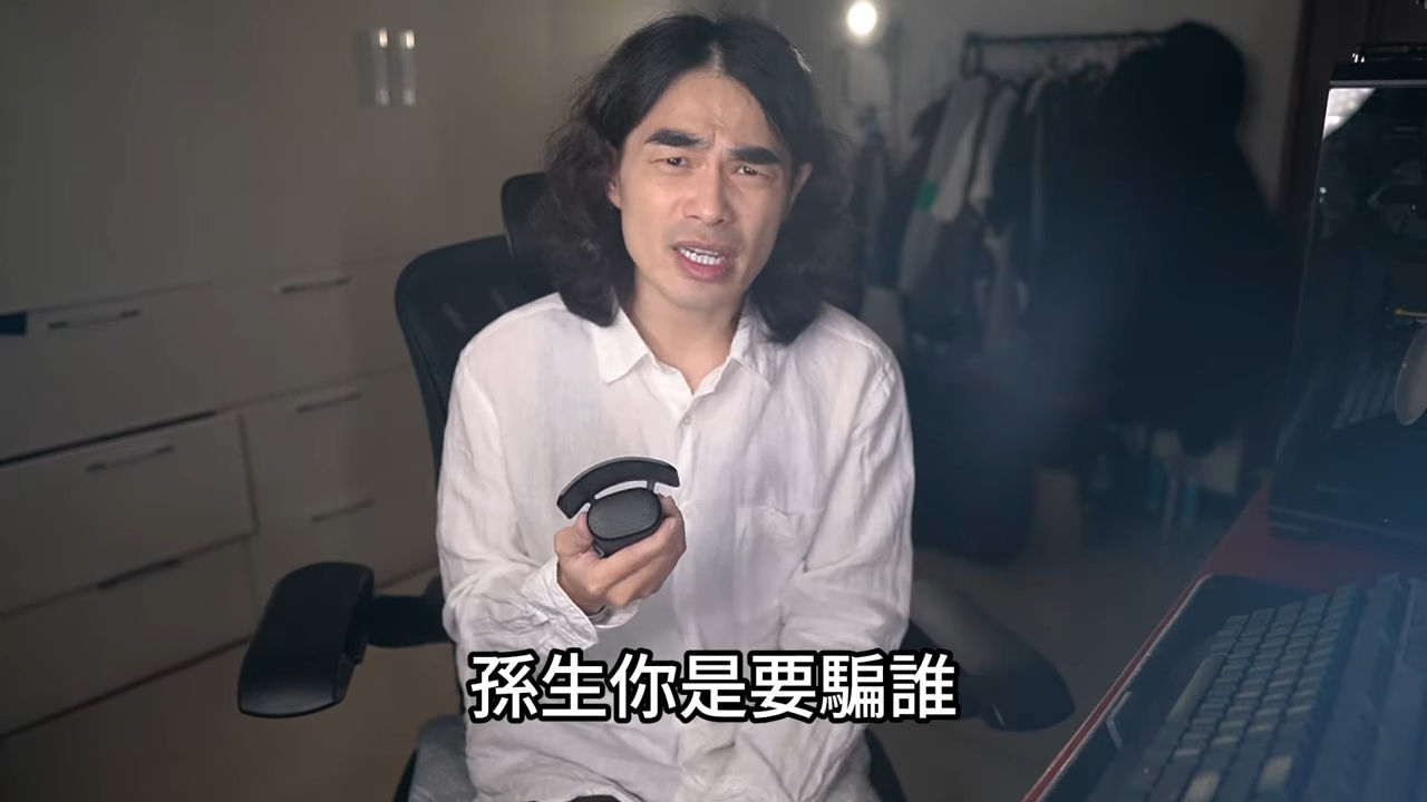 ▲▼DK異色檔案。（圖／翻攝自YouTube／異色檔案）