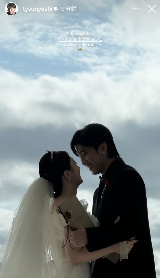 ▲▼焦凡凡、婁峻碩沖繩婚禮。（圖／翻攝IG）