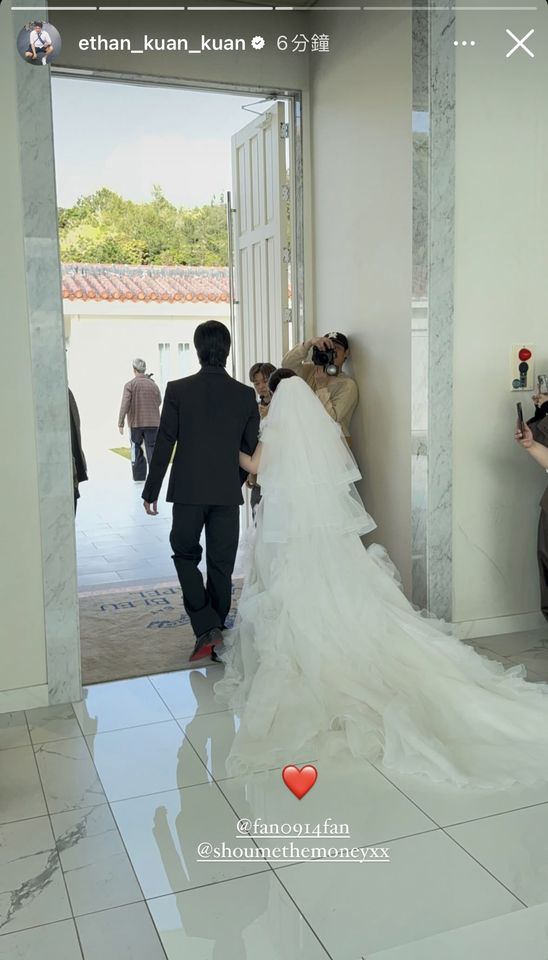 ▲▼焦凡凡、婁峻碩沖繩婚禮。（圖／翻攝IG）