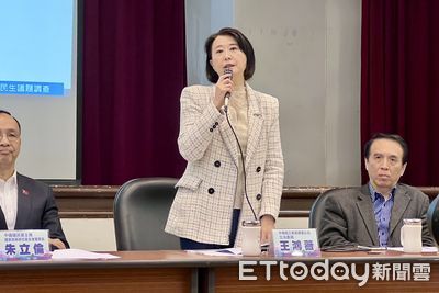 青鳥「偷拍監督公文」嘲諷王鴻薇 衛福部出手懲處記過1次
