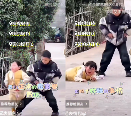 ▲▼4歲網紅慘摔片挨轟！年賺天價網質疑：為流量虐童。（圖／翻攝自微博）