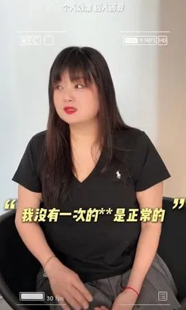 ▲細細粒被醫生警告不減肥，壽命剩下10年。（圖／翻攝自細細粒抖音）