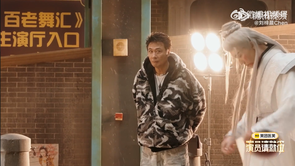 ▲▼蛇精男演瀕死蛇妖「章子怡看到笑出聲」。（圖／翻攝自微博）