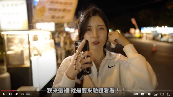 ▲南珉貞到墾丁大街體驗是否跟網路上的負評一樣。（圖／翻攝自YouTube／남민정 南珉貞）