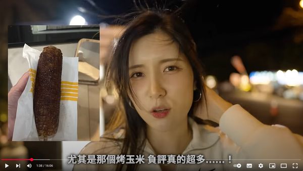 ▲南珉貞替店家抱不平。（圖／翻攝自YouTube／남민정 南珉貞）