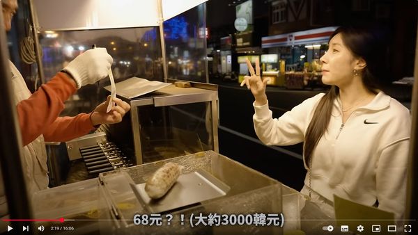 ▲南珉貞替店家抱不平。（圖／翻攝自YouTube／남민정 南珉貞）