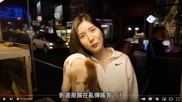 ▲南珉貞替店家抱不平。（圖／翻攝自YouTube／남민정 南珉貞）